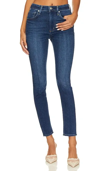 Citizens Of Humanity Sloane Skinny Jeans In Multi