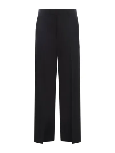 Msgm Trousers Black