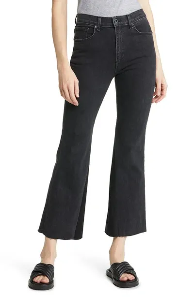 Askk Ny The Geek Flare Leg Jeans In Stone