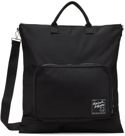 Maison Kitsuné Helmet Bag In Black