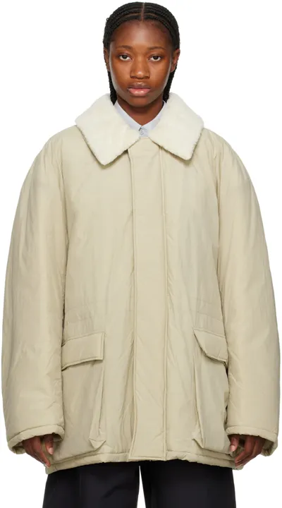 Amomento Beige Shearling Collar Jacket