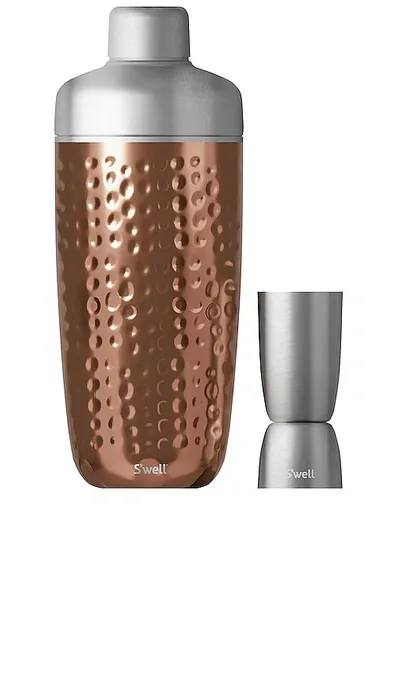 S'well Shaker Set In Metallic Copper