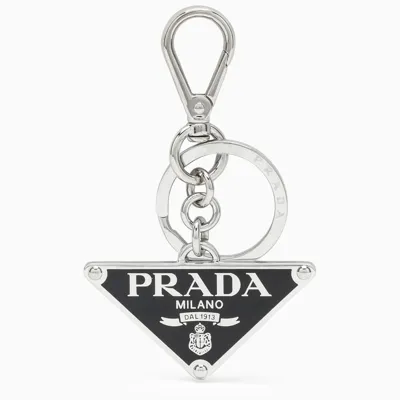 Prada Black Keyring