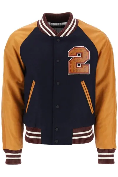 Dsquared2 Wool-blend Varsity Jacket In Navy Blue