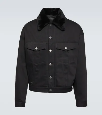 Prada Padded Bull Denim Blouson Jacket In Black