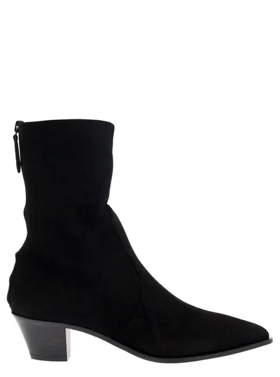 Aquazzura Brunswick 45 Suede Ankle Boots In Black