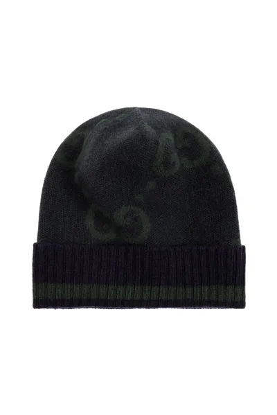 Gucci Monogram Knitted Beanie In Multi