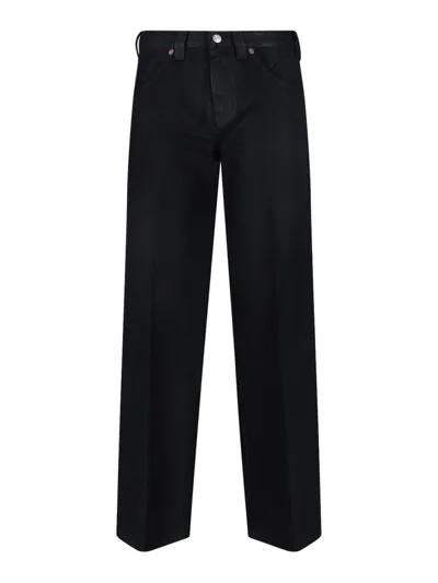 Victoria Beckham Straight  Jeans In Black