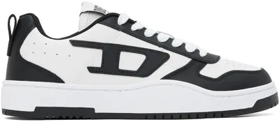 Diesel Mens H1527 S-ukiyo Logo-print Leather Low-top Trainers In Multicolor