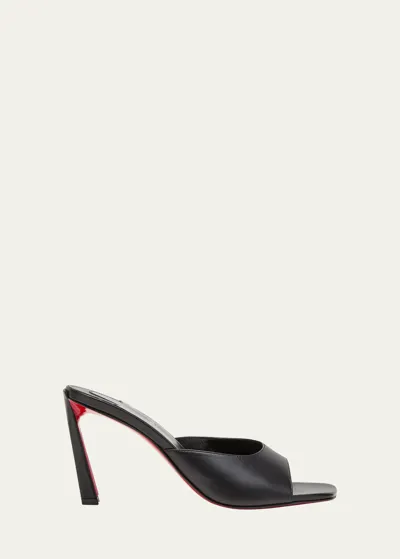 Christian Louboutin Condora Leather Red Sole Mule Sandals In Brown