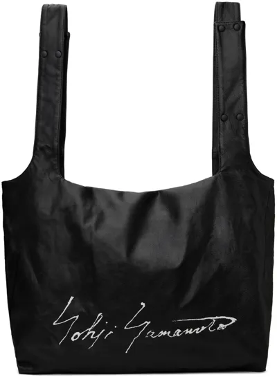 Yohji Yamamoto Black Discord Infinite Tote In 1 Black