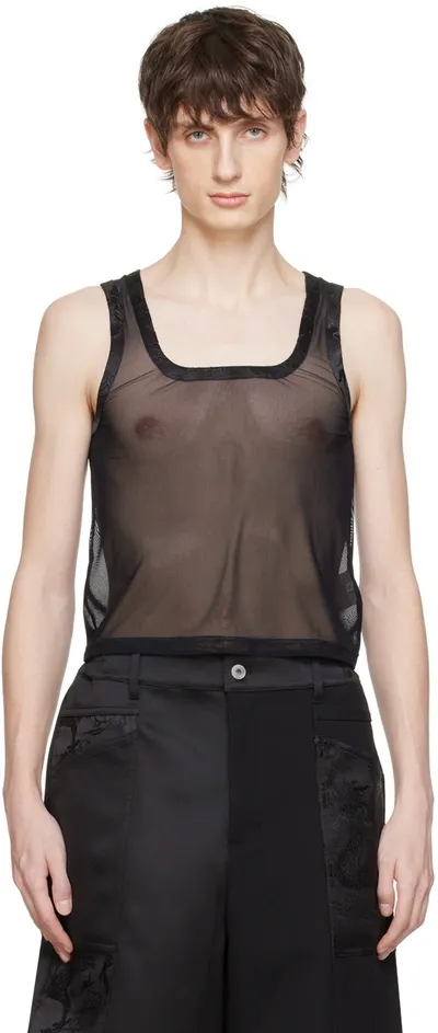 Feng Chen Wang Black Jacquard Tank Top