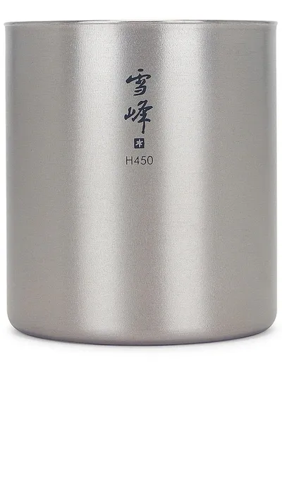 Snow Peak Seppou Stacking Mug H450 In Silver