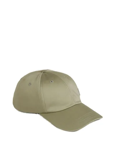 Ami Alexandre Mattiussi Ami Logo Plaque Baseball Cap In Beige