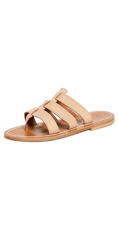 Kjacques Dolon Slides Blob Seda In Beige