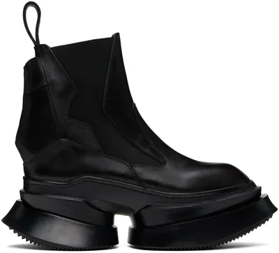 Julius Black Side-gore Shell Chelsea Boots