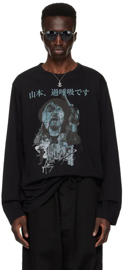 Yohji Yamamoto T-shirts In Black