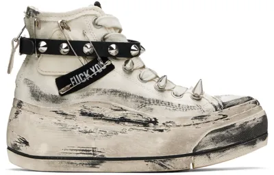 R13 Ssense Exclusive Off-white Double Grommet Kurt Sneakers In Ecru