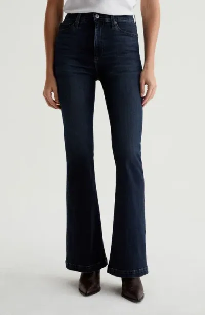 Ag Madi High Waist Flare Jeans In Labyrinth