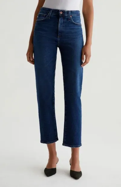 Ag Rian High Waist Straight Leg Jeans In 7 Years Antwerp