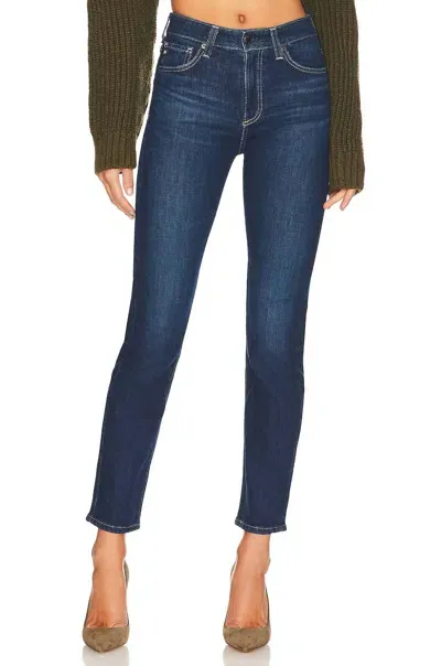 Ag Saige Hi Rise Straight Leg Jeans In Easy Street In Multi