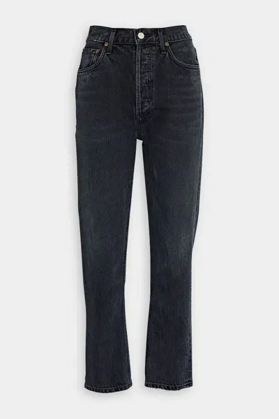 Agolde Riley High Rise Straight Crop Jean In Edit In Blue