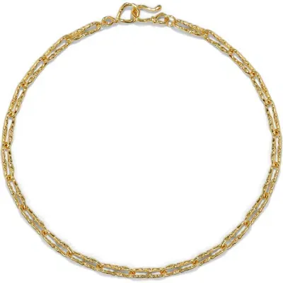 Alexis Bittar Brut Twisted Link Necklace In Gold