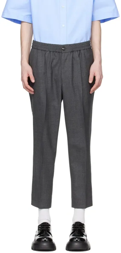 Ami Alexandre Mattiussi Gray Elasticized Trousers In Heather Grey/0951