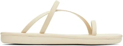 Ancient Greek Sandals Off-white Parthena Sandals