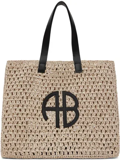 Anine Bing Beige Large Rio Tote In Sand