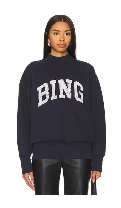 Anine Bing Bradie Bing Sweatshirt In 네이비