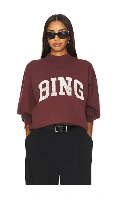 Anine Bing Bradie Bing Sweatshirt In Burgundy