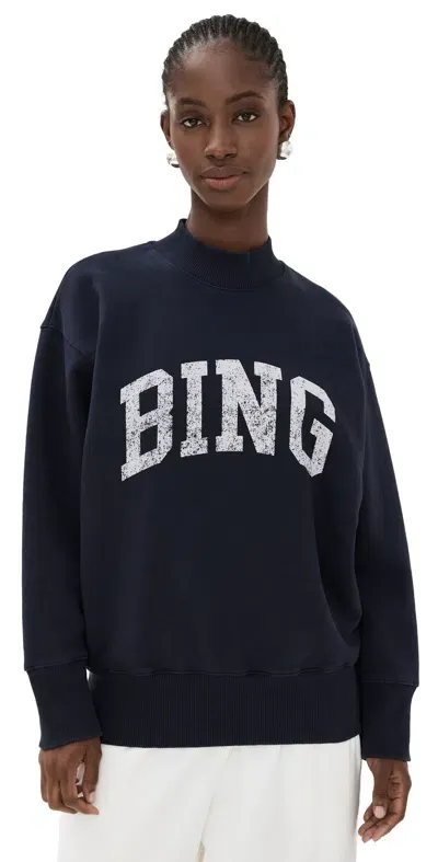 Anine Bing Bradie Sweatshirt In Blue