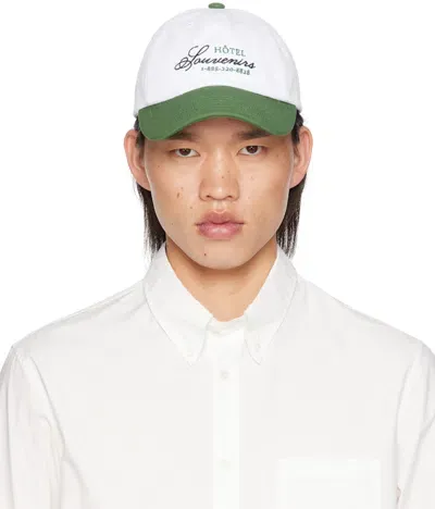 Apc White Jjjjound Edition 'hôtel Souvenirs' Cap In Aab White