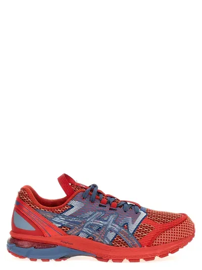 Asics Us4-s Gel-terrain Sneakers In Multi