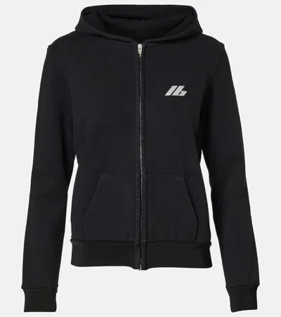 Balenciaga Hoodie Aus Jersey In Schwarz