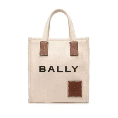 Bally Small Akelei Tote Bag In Beige