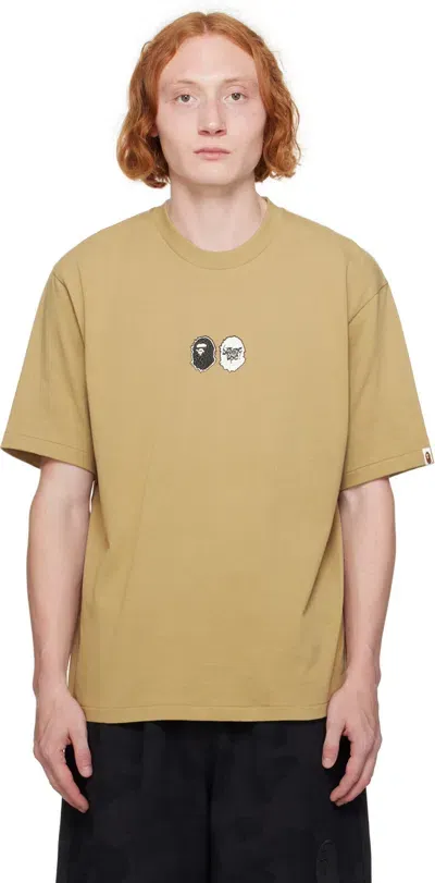 Bape Beige Mad Ape T-shirt