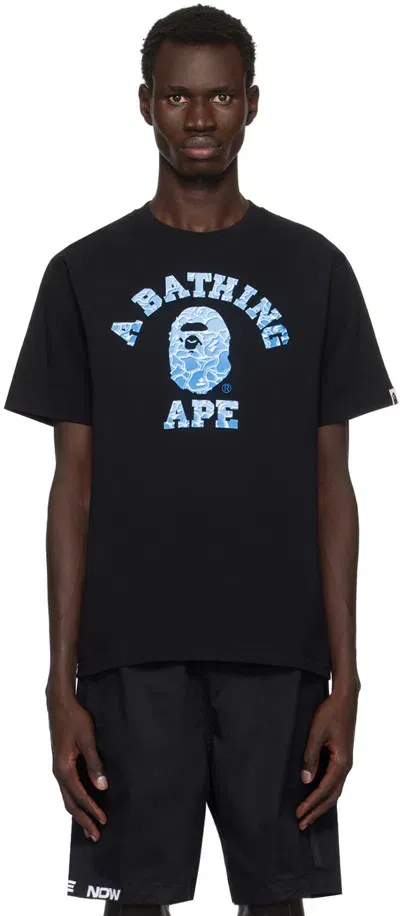 Bape Black Abc Sea Surface Camo College T-shirt