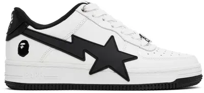 Bape Black  Sta Os #2 Sneakers