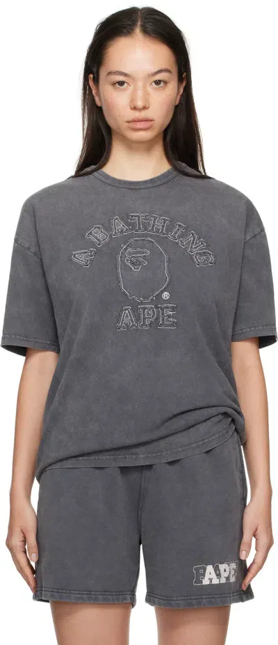 Bape Gray Pigment Dyed Oversized T-shirt