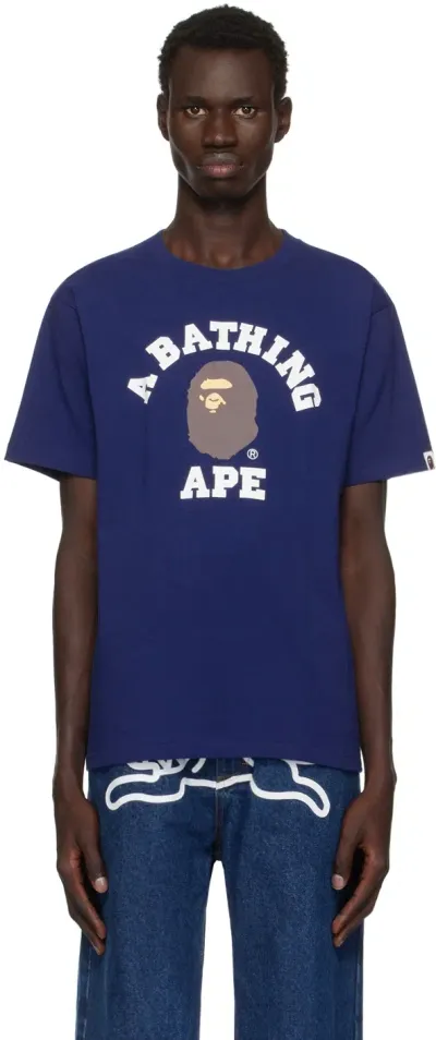 Bape Navy College T-shirt