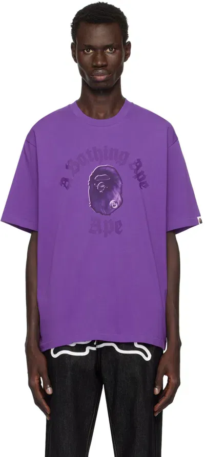 Bape Purple Gothic College Relaxed Fit T-shirt