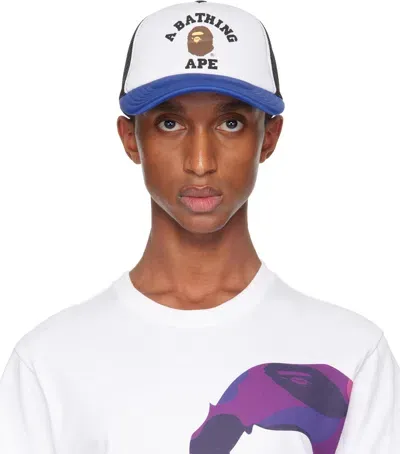 Bape White & Blue College Mesh Cap In Black