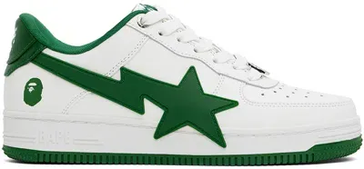 Bape White & Green Sta Os #2 Sneakers