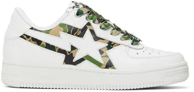 Bape White & Khaki Sta Icon Abc Camo Sneakers In Green