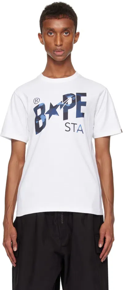 Bape White Color Camo  Sta T-shirt