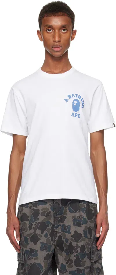 Bape White Color Camo College 'ats' T-shirt