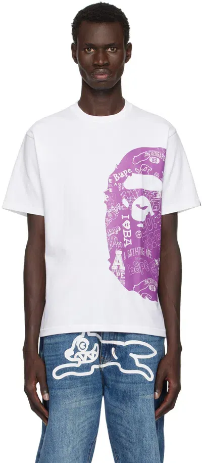 Bape White Comic Art Big Ape Head T-shirt In White X Purple