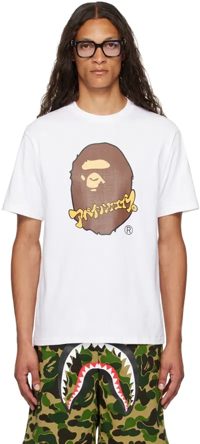 Bape White Katakana Ape Head T-shirt